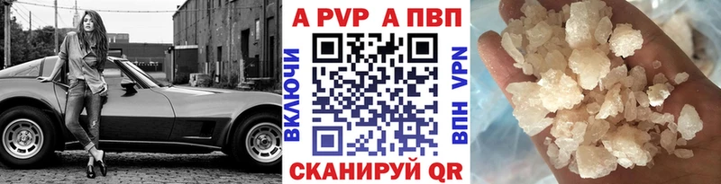 blacksprut   даркнет сайт  Красный Кут  А ПВП СК КРИС 