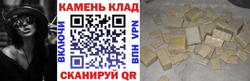 ГАШ Ice-O-Lator  Красный Кут 