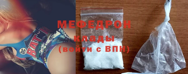 ECSTASY Арсеньев