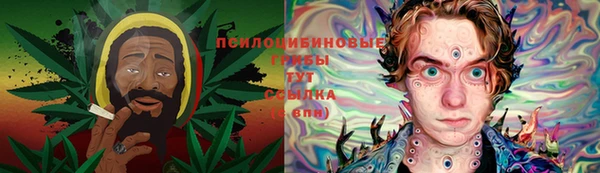 прущий лед Баксан