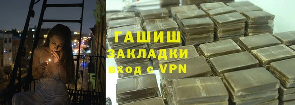 прущий лед Баксан