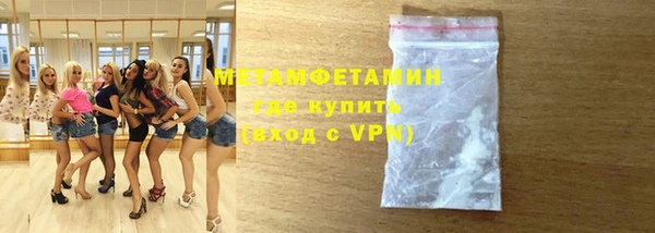 spice Аркадак