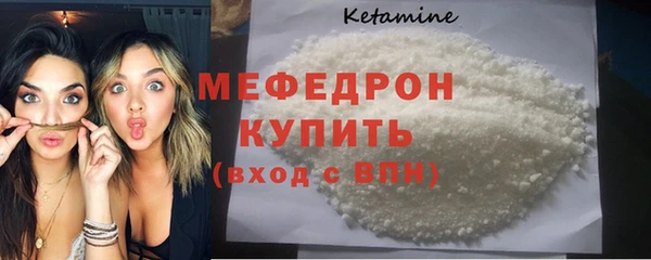 прущий лед Баксан