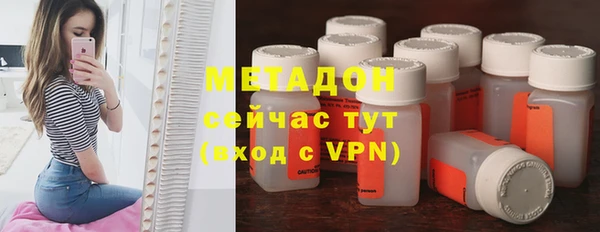 прущий лед Баксан