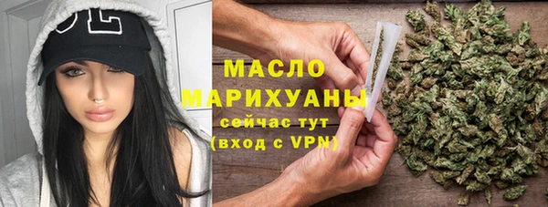 spice Аркадак