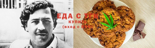 прущий лед Баксан