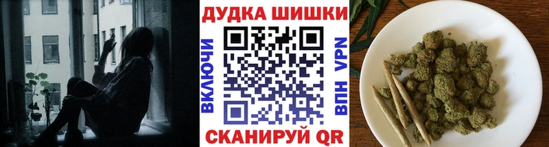 МАРИХУАНА ГИДРОПОН Красный Кут